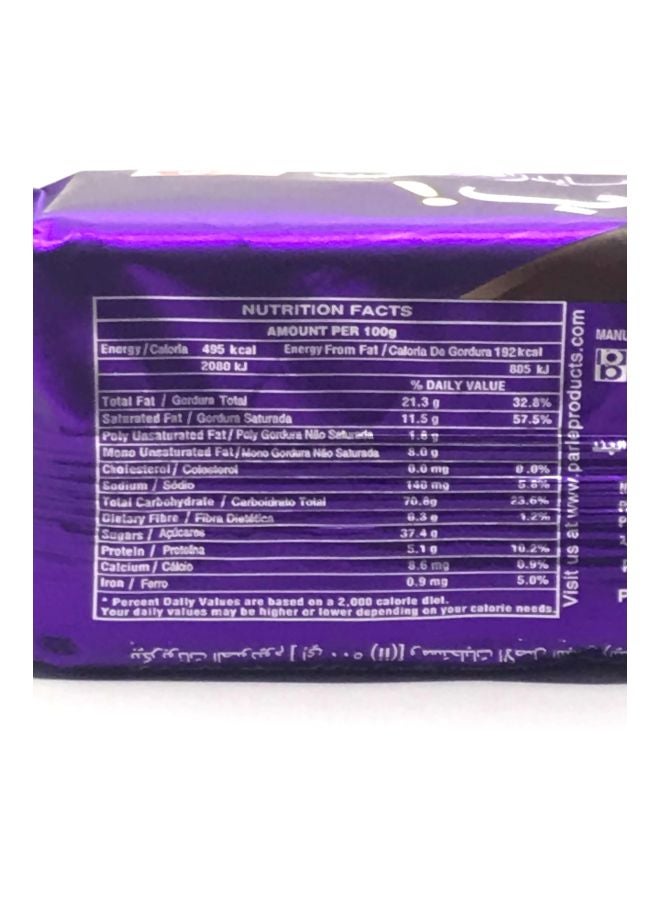 Parle Fab Chocolate Flavoured Cookies 100gm - Image 3